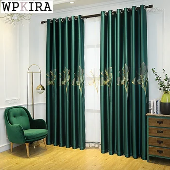 

Window Blackout Curtain Bedroom Lily Curtain for Living Room Delicate Fabric Thermal Insulation Curtain Drape Fashion S458#40