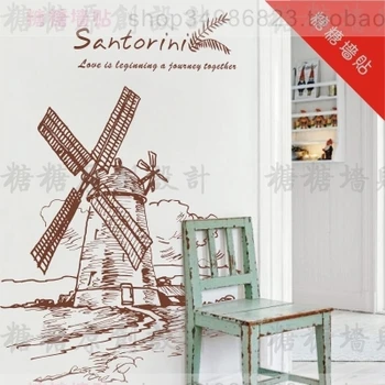 

Windmill Wall Sticker Vinyl Stickers Decor Mural Art Living Room Home Decoration Windmill Wall Decal