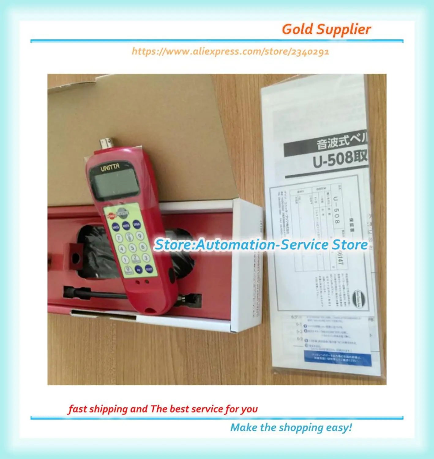 U-508 Acoustic Wave Belt Tensiometer Replace U-507