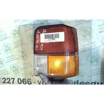 

903895 Right Rear light Kia Pride 1.4 Cat
