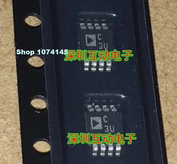 AD7451BRM AD7451BRMZC3U MSOP-8