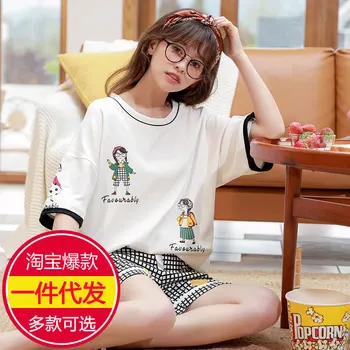 

2020 New Style Pajamas Women's Summer Pure Cotton Short Sleeve Shorts Thin Two-Piece Set Spring and Autumn Cute Cartoon Tracksui