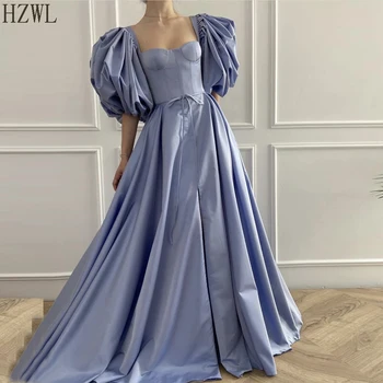 

Exquisite Designer Taffeta Baby Blue Evening Dresses Skysail Puffsleeves A-Line Low Corset Prom Gown with Belt Open Skirt