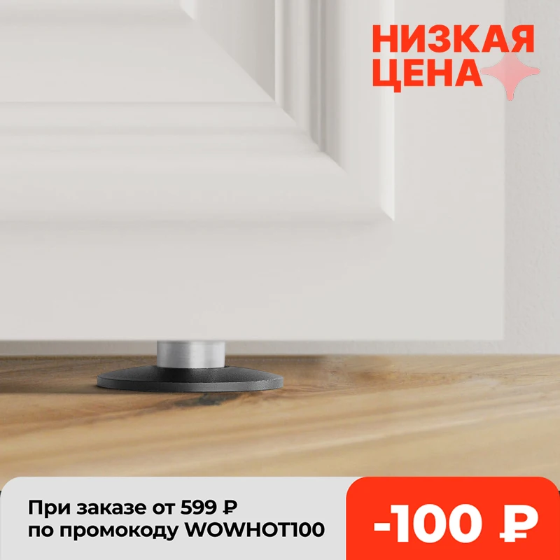 Твердый дверной ограничитель KAK 304 из нержавеющей стали тяжелый фиксатор