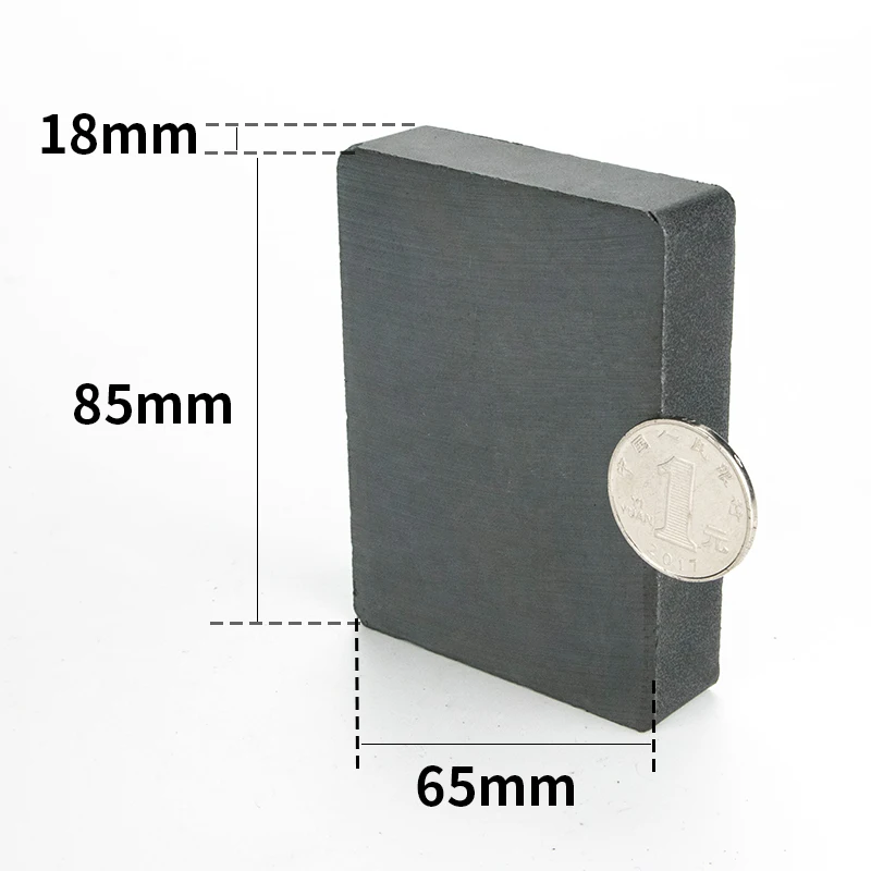85x65x18mm无孔主图003