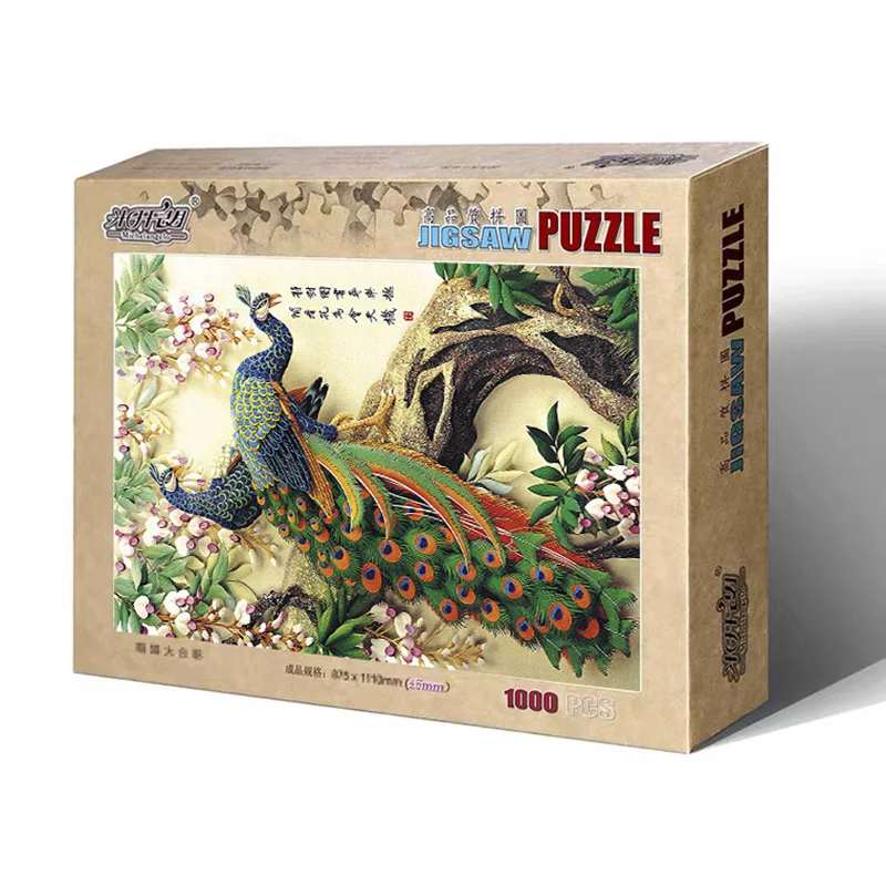 Adult Puzzle Lucky Bird Peacock Chinese Culture Jigsaw High-quality Jigsaw Oversized 2000 Piece Mural