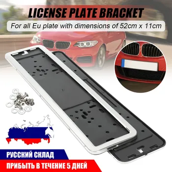 

2x Stainless Steel EU Number License Plate Bracket Frame Holder Front and Rear Eu Plate 52cm x 11cm