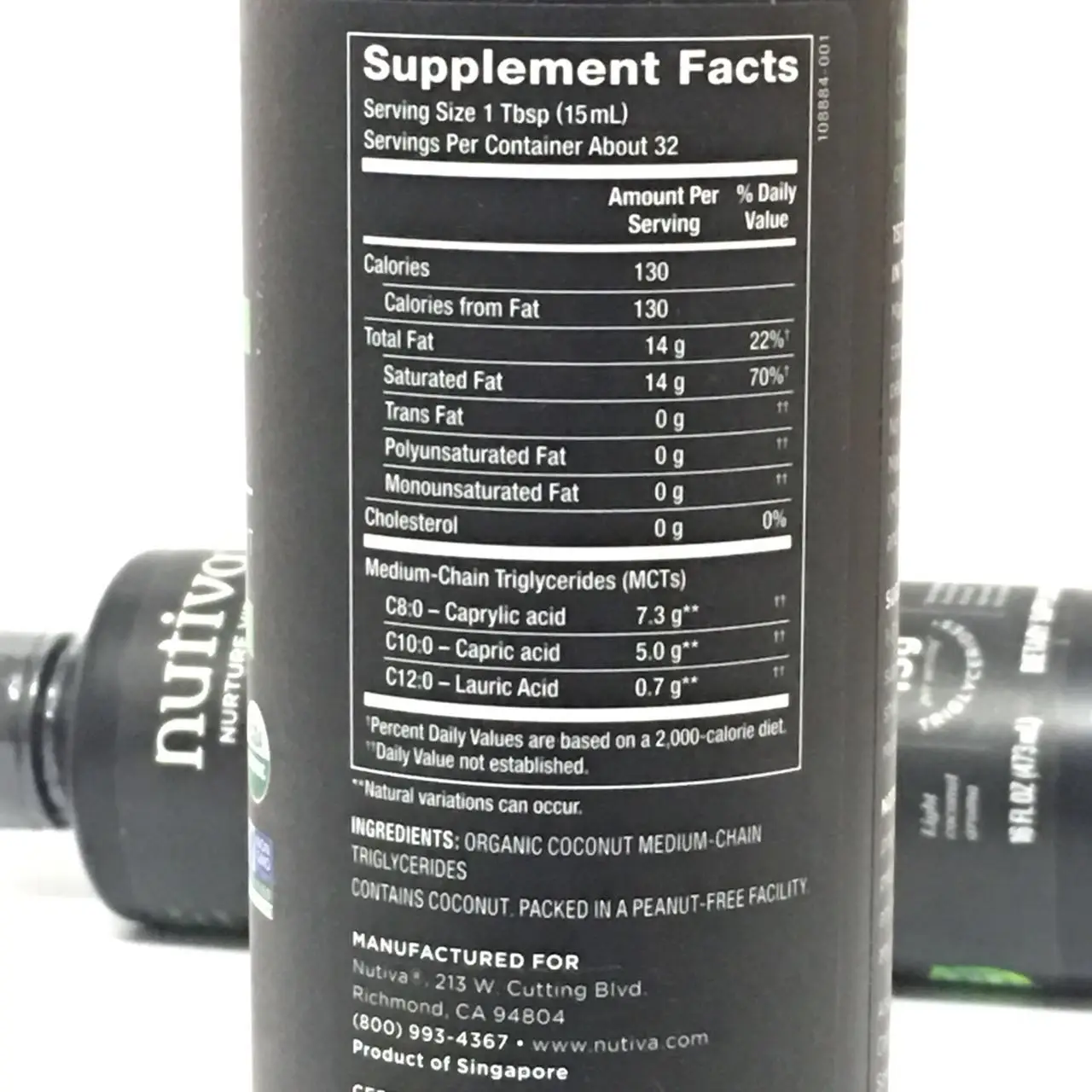 Средне-цепное триглицеридное масло Nutiva органическое MCT масло для увеличения мышечного кетона пуленепробиваемый кофе 473 мл