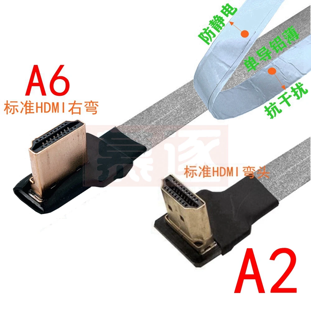 Micro Mini HDTV-Male 90 Degree Connector Flexible Flat Ribbon Cable for FPV Drones, Gopro, DSLRs, and Gimbal Kits Description Image.This Product Can Be Found With The Tag Names Computer Cables Connecting, Computer Peripherals, Fpv micro mini hdtv, PC Hardware Cables Adapters