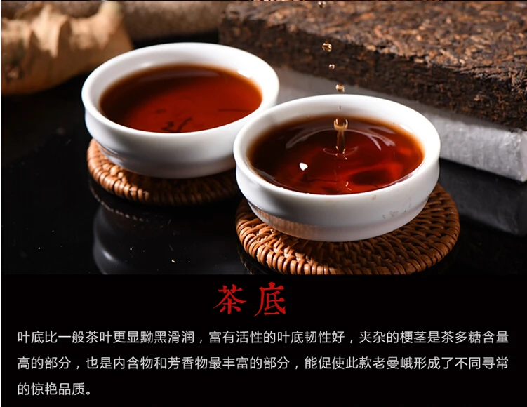 Древнейший Китайский Юньнань старый спелый чай 250 г Китай ча забота о здоровье зеленый пищевой кирпич