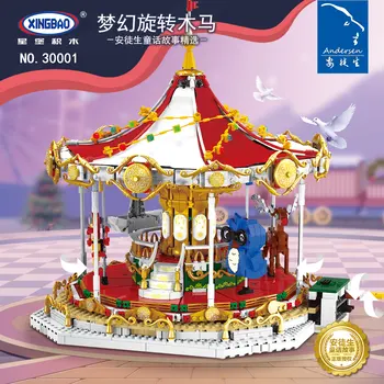 

xb30001City Street Serie The Fancy Bricks Set Merry-Go-Round Building Blocks Model Fit 10257 Toys For Children