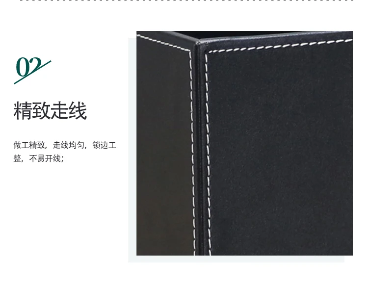 单笔筒_13
