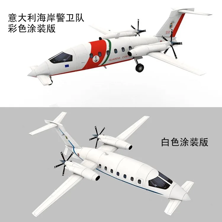 ラ*弟様 ハンドメイド　模型　紙　飛行機　×5機セット ラ*弟様 ハンドメイド 模型 紙 飛行機 ×5機セット