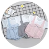 Boys' Baby Clothing