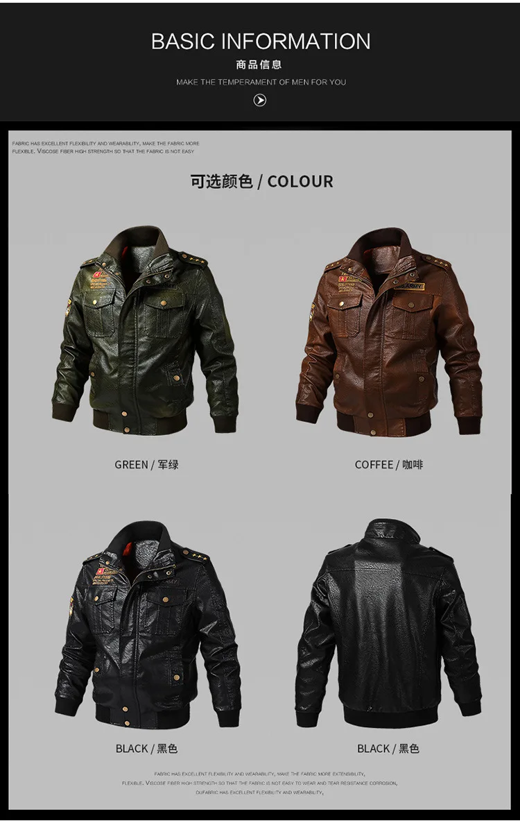 Spring And Autumn Loose And Plus-sized Multi-pockets MEN'S Leather Coat Casual Washing Locomotive PU Leather Jacket