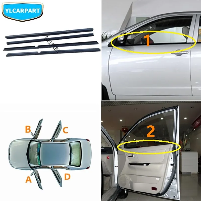 Покрытие окон автомобиля для Geely SC7 Prestige SL FC Vision|window car| |