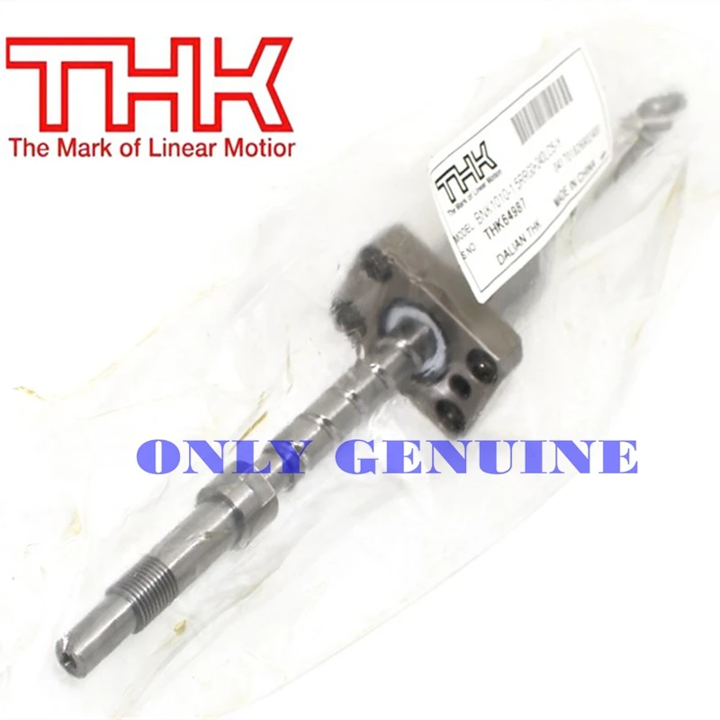 Ball Screws CNC Router Parts 