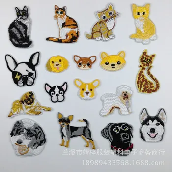 

50pcs/lot Embroidery Patches Letters Clothing Decoration Accessories Cute Animals Dog Cat Diy Iron Heat Transfer Applique