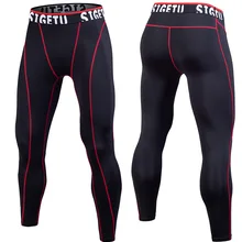 Мужские компрессионные баскетбольные штаны, спортивные колготки, для бега, быстросохнущие, тянущиеся, для похудения, для фитнеса, тренировки, обтягивающие спортивные штаны