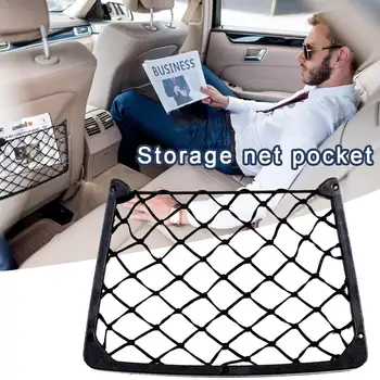 

Universal Car Storage Net Pocket Storage Durable Mobile Phone Holder Organizer Car Supplies Accessories For Cars RVs Buses