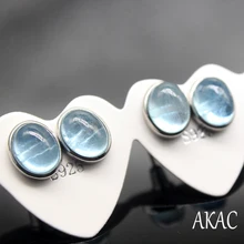 AKAC Натуральный аквамарин сережки-шпильки оптом отправка случайным образом