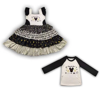 

2020 trendy popular happy new years ruffle girl dress