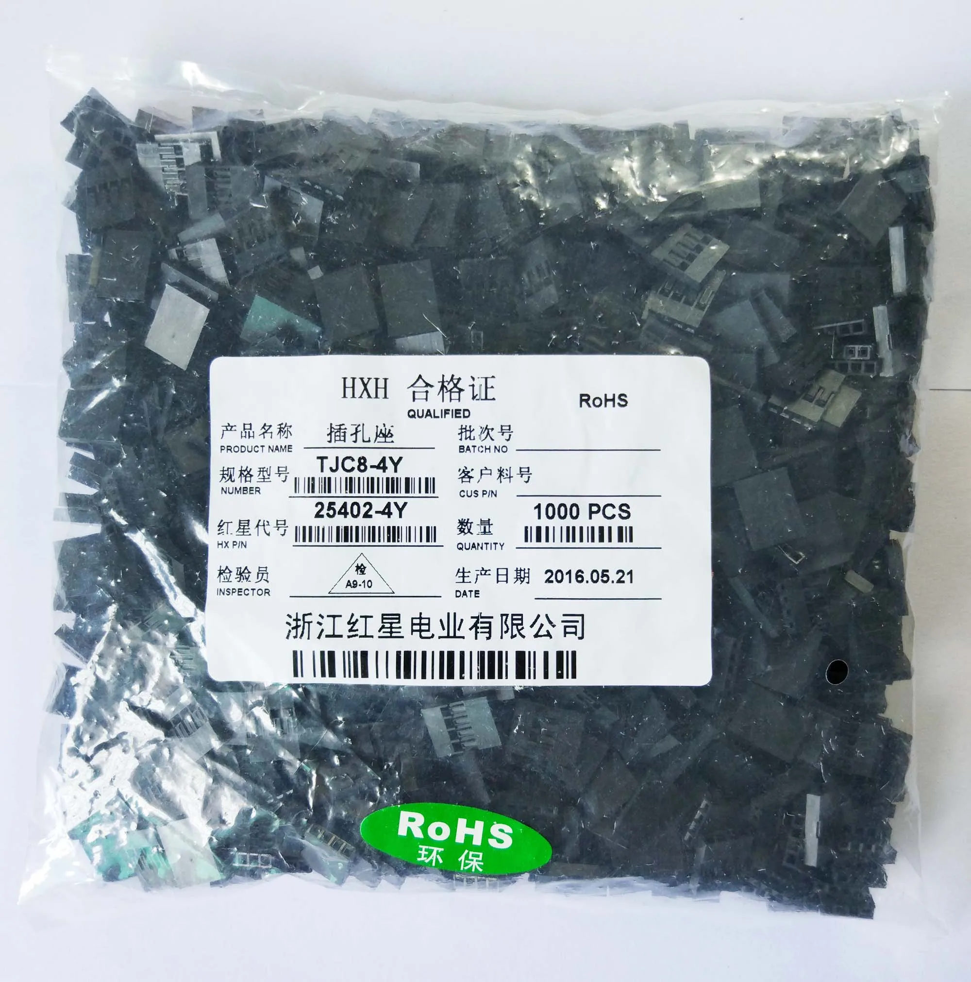 

Dupont Plastic Shell Dupont Head 2.54 Quantity:1000 Single Row