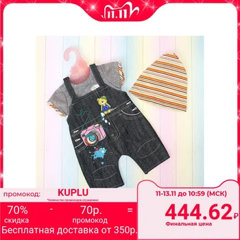 

Baby doll clothes