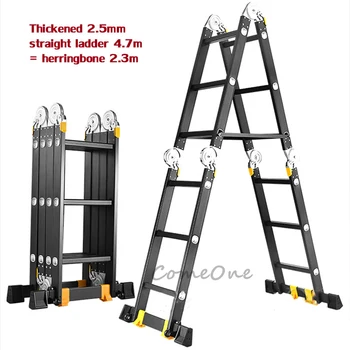 

4.7M Portable Household Ladder Multipurpose Retractable Aluminum Alloy Straight Ladder Adjustable Ladder