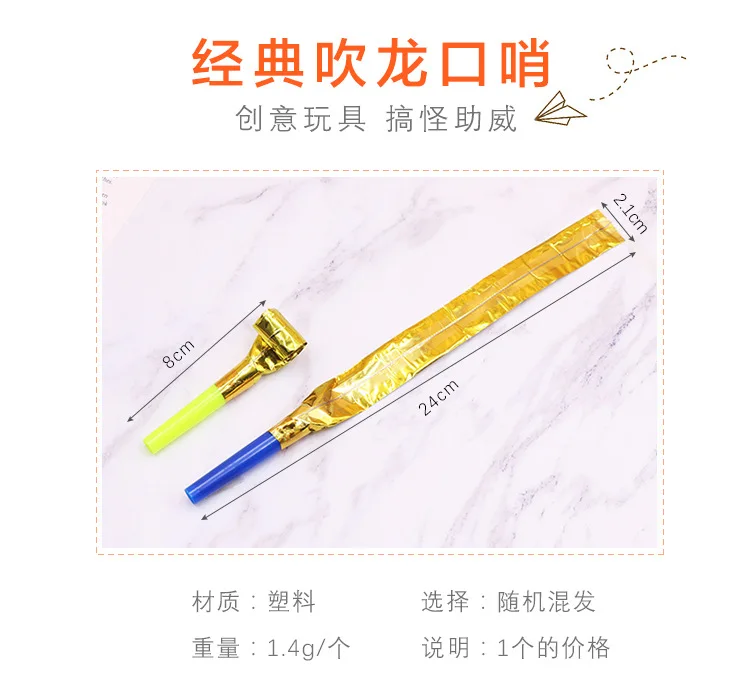 4496456161_1670744529