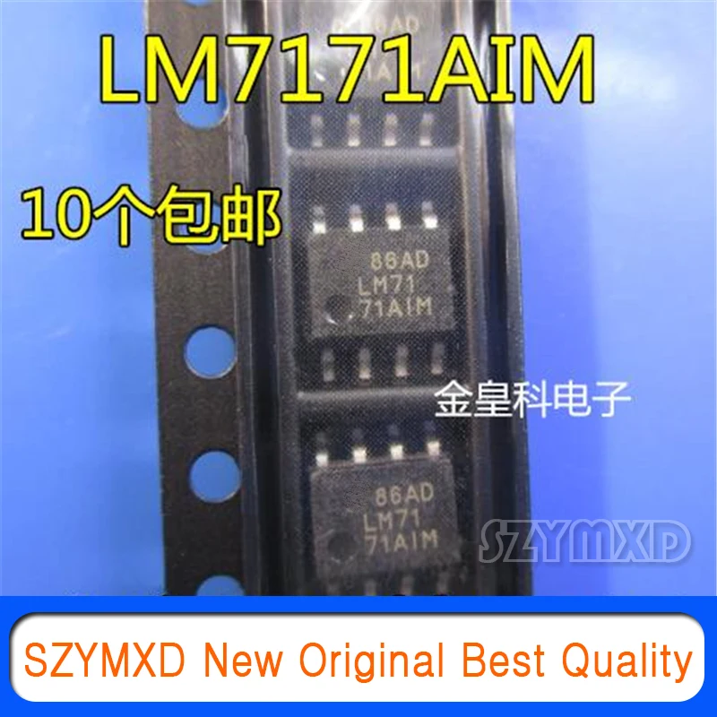 10Pcs/Lot New Original LM7171AIM Voltage Feedback Amplifier SOP8 Ultra High Speed Current Output In Stock | Электронные