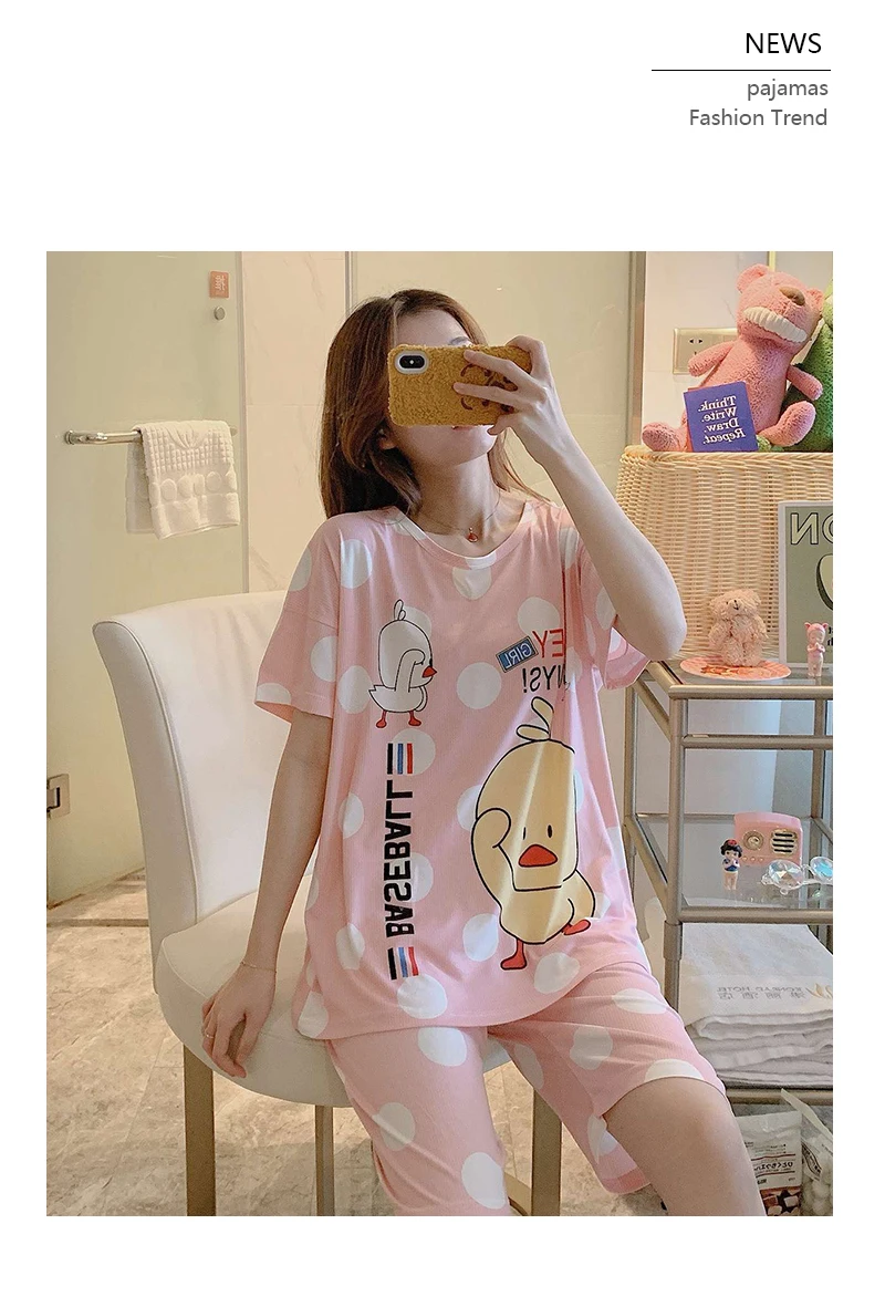 小黄鸭套_07