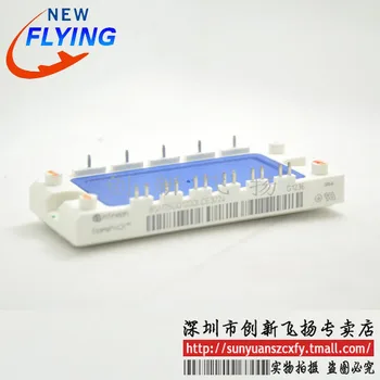 

Free shipping BSM25GD120DLCE3256 25A1200VIGBT 1pcs