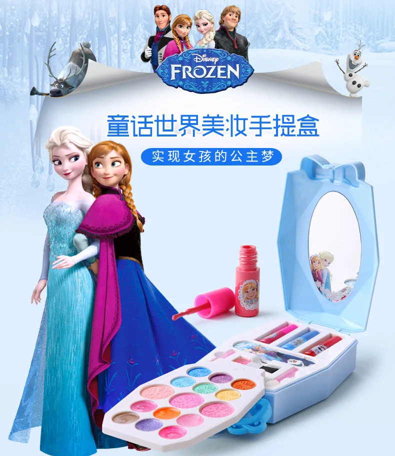 Disney Makeup Toys princess cute Makeup Sets box Non-toxic Material Girls Birthday Gifts Beauty toys