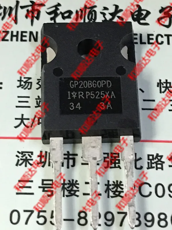 10 шт./лот IRGP20B60PD новое место, чтобы-247 600V 40A