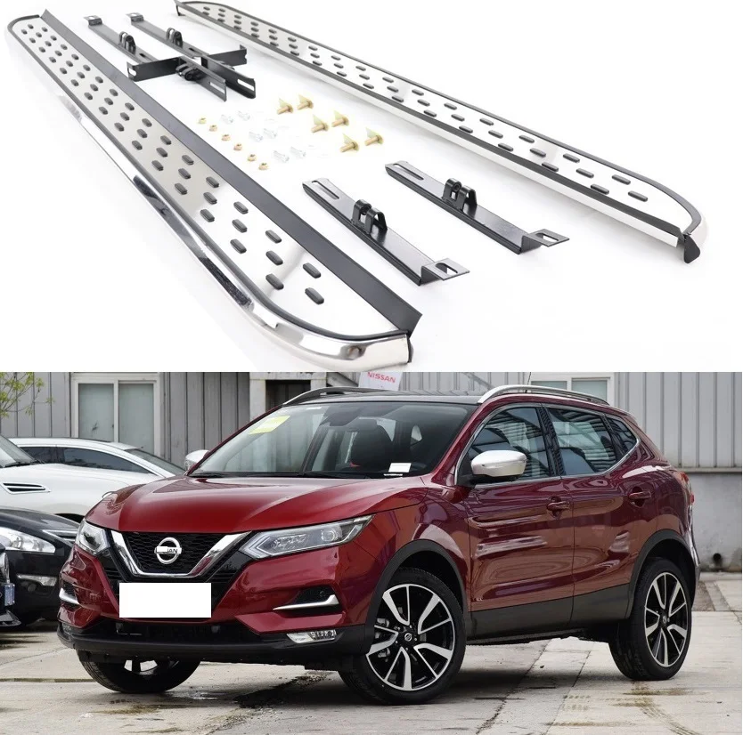 Алюминий для Nissan Qashqai Бег подножка nerf бары для езды на велосипеде, хорошее качество