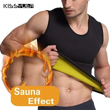 Мужской жилет для коррекции фигуры, тренажер для живота, спортивная одежда для фитнеса, корсет без рукавов, горячее предложение, корректирующее боди, жилет