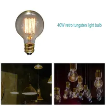 G125 винтажные Ретро лампы Эдисона, спиральный светильник ручной работы из стекла, промышленный стиль, Вольфрамовая лампа, подвесные лампы, светильник ing E27