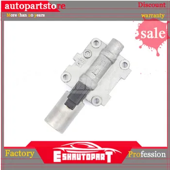 

28250-P7W-003 Transmission Solenoid 28250P7W003 For Honda Acura Odessey Accord - Remanufactured in Good Quality