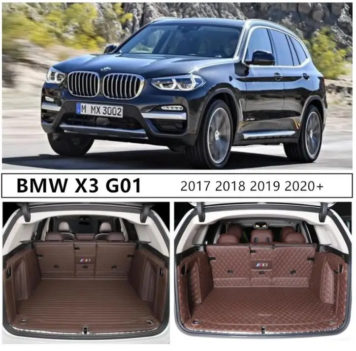 Для BMW X3 G01 2017 2018 2019 2020 2021 + полный задний багажник ЛОТОК подкладочный для грузов