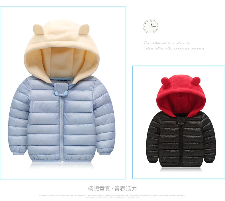 Детская зимняя куртка теплое пальто для маленьких мальчиков Милая одежда для маленьких девочек Осенняя Верхняя одежда Детские куртки с хлопковой подкладкой для девочек