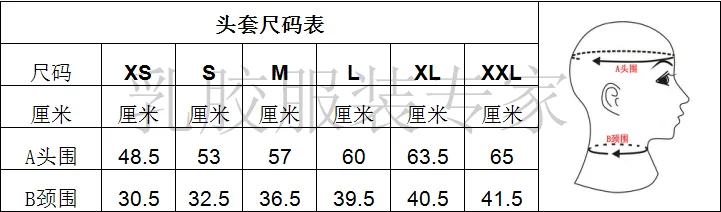 QQ图片20200811164028
