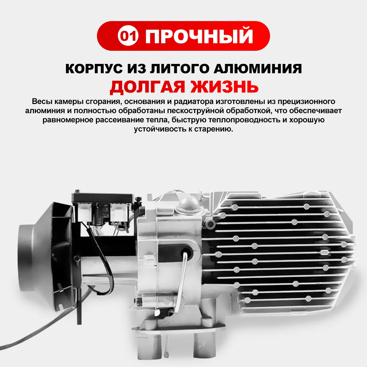 silenziatore Serbatoio riscaldatore aria diesel-nero Riscaldatore diesel aria 3KW 12V planare LCD per autocarri Barche camper-case
