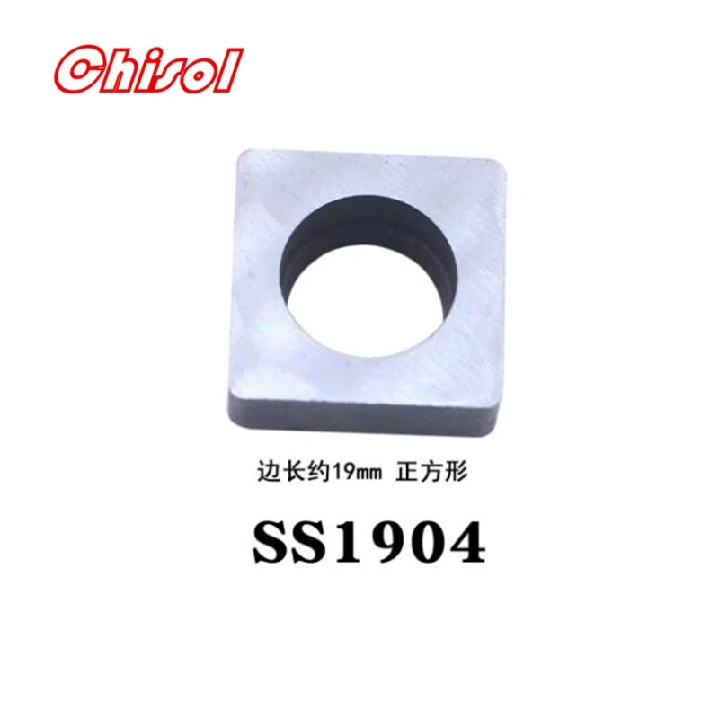TIM截图20200208075640