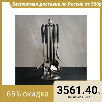 

Kitchen utensils set "Marble", 6 items, on a stand