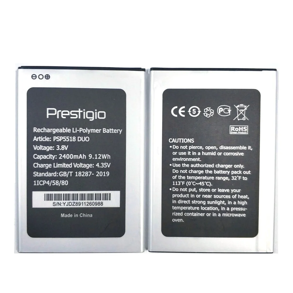 Сменный аккумулятор PSP5518 DUO для Prestigio PSP5518DUO Muze X5 X 5 Lte 2400 мАч 2019 | Мобильные телефоны