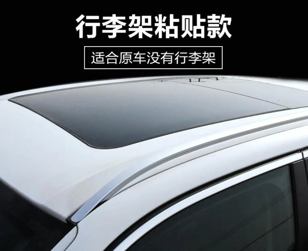Для BMW X5 G05 X5M F95 2019 2020 2021 багажники на крышу багажная стойка высокое качество