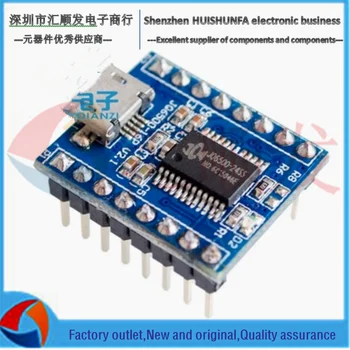 

JQ6500 voice module MP3 module MCU serial port control broadcast one to one 5 way control music IC