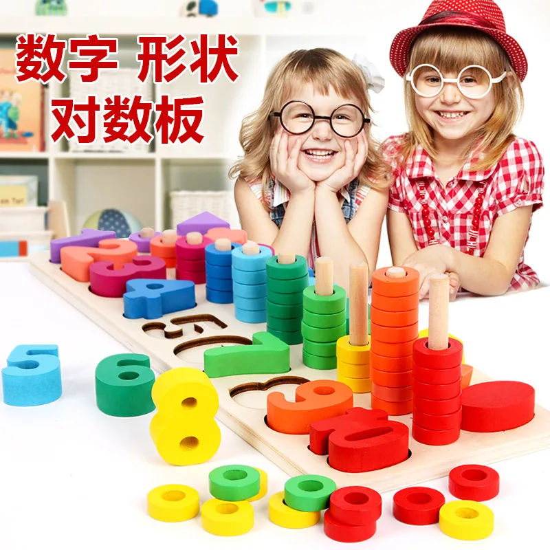 

Three-in-One with Numbers Shape Matching Cognitive Numbers Board Children Baby Early Childhood Educational Force Recognize with