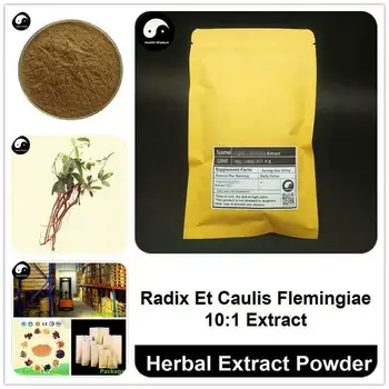 

Radix Et Caulis Flemingiae Extract Powder, Flemingia Prostrata P.E. 10:1
